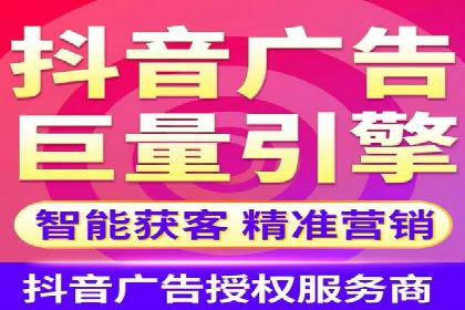百度网络推广案例分享：小成本打造爆款产品